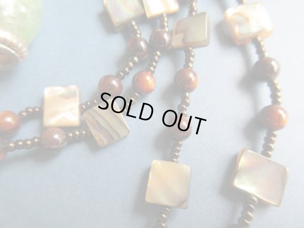 画像6: ２点セット*夢中になれるもの