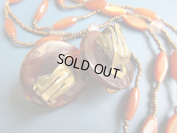 画像5: 2点セット*なりたい姿