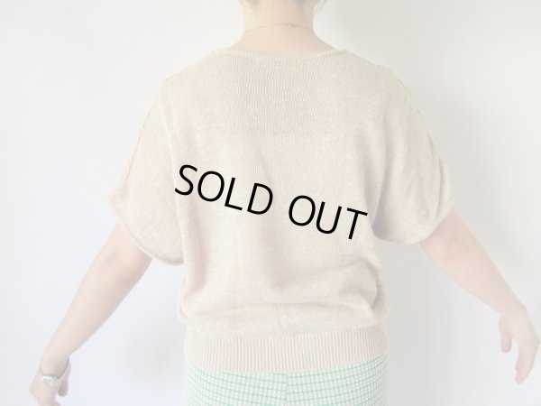 画像5: 優しげベージュの品格