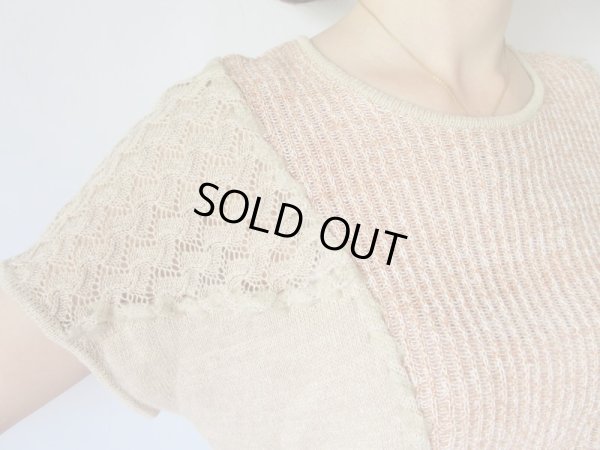 画像6: 優しげベージュの品格