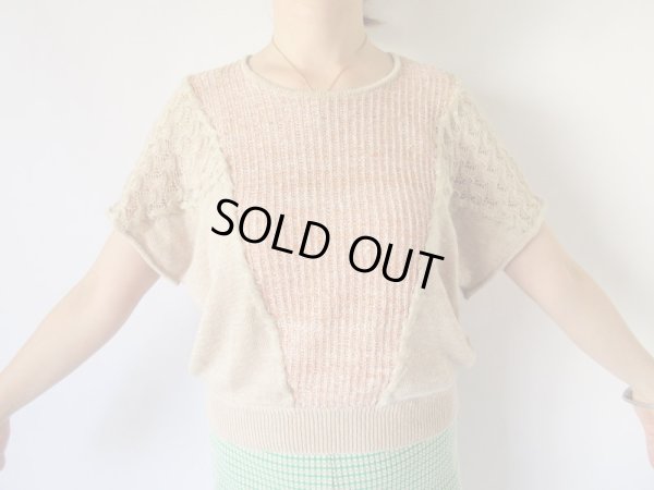 画像3: 優しげベージュの品格