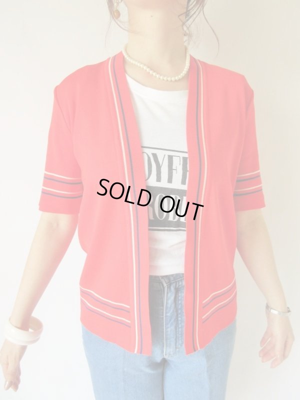 画像3: 愛されトリコロール配色