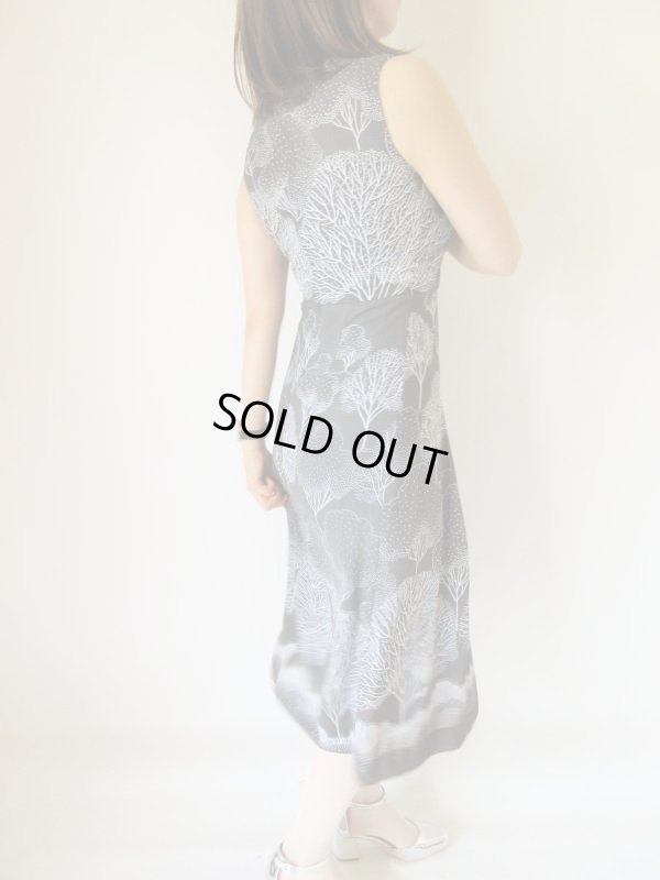 画像5: 木の柄に胸きゅん