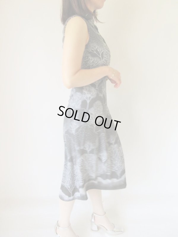 画像4: 木の柄に胸きゅん