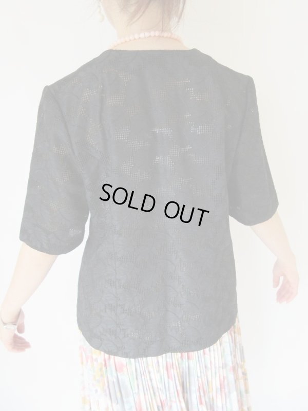 画像6: 葉っぱ模様のサマージャケット