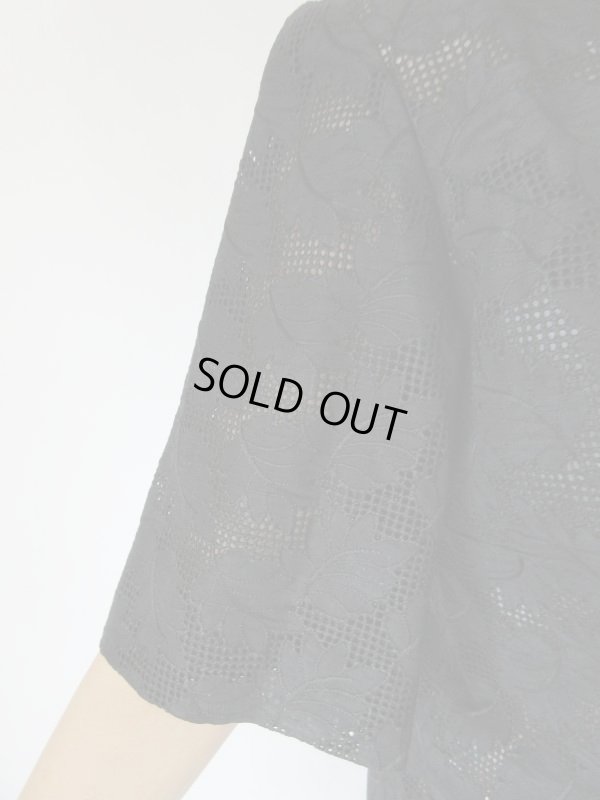 画像5: 葉っぱ模様のサマージャケット