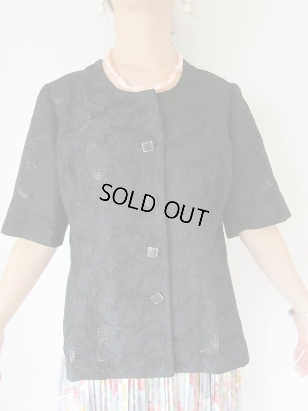 画像3: 葉っぱ模様のサマージャケット