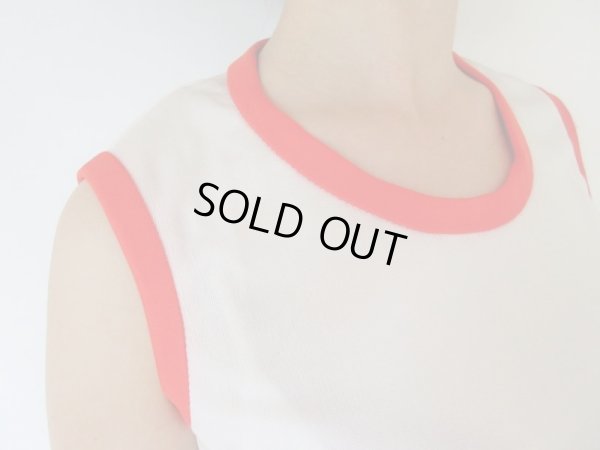 画像7: 未使用*海外ヴィンテージのトリコロールボーダー