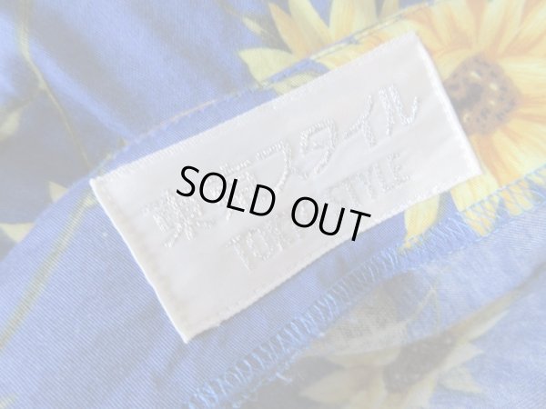 画像6: シルエット美人