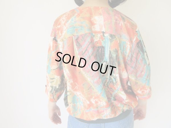 画像5: 大人のジャージーなお手軽アウター