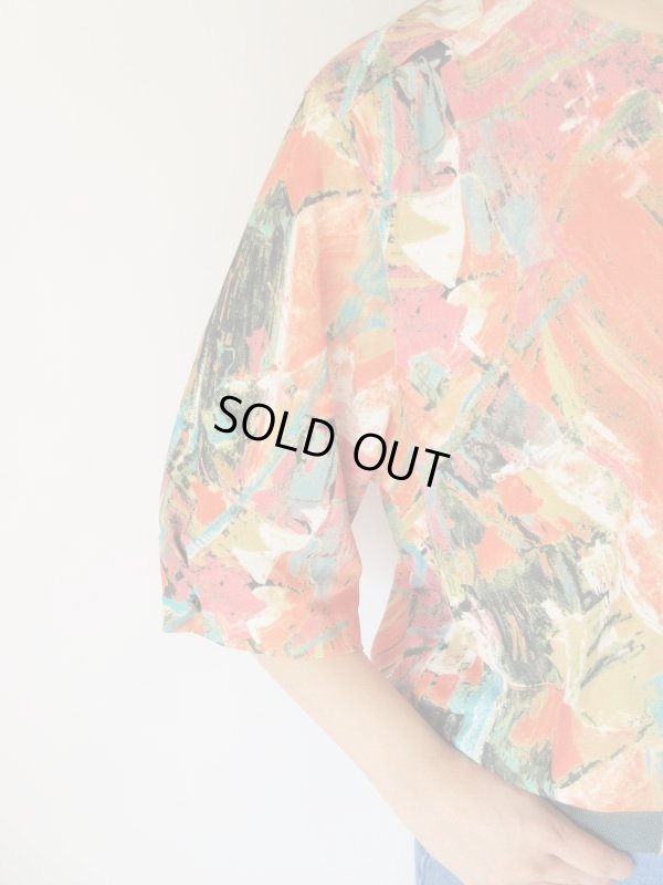 画像6: 大人のジャージーなお手軽アウター