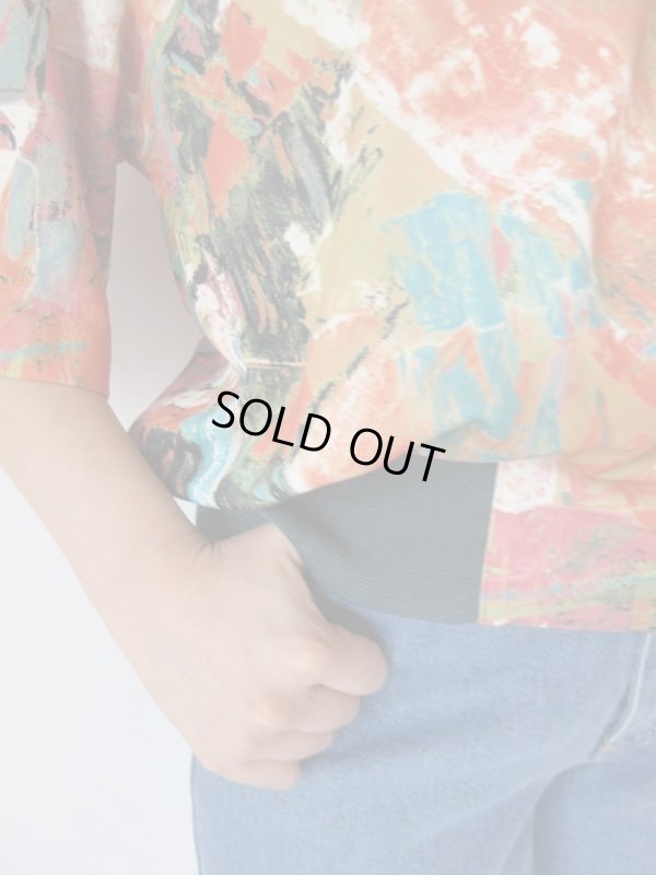 画像7: 大人のジャージーなお手軽アウター