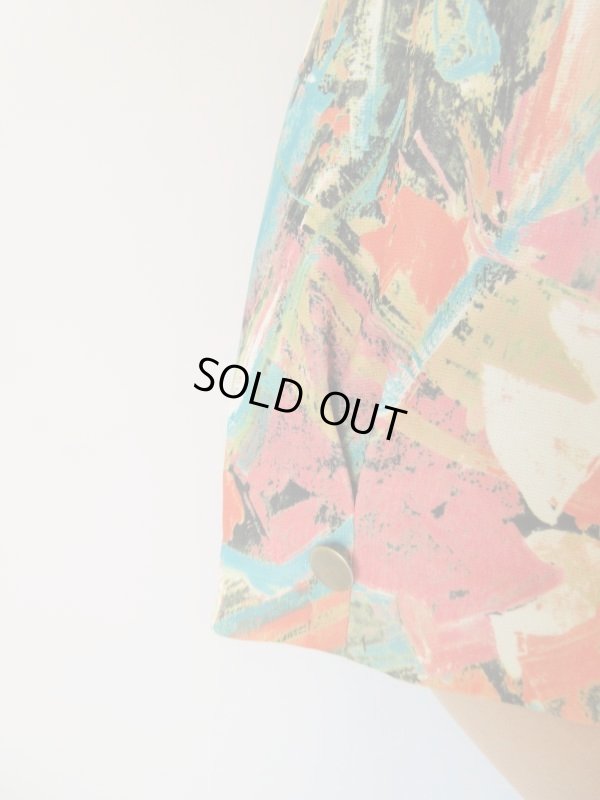 画像8: 大人のジャージーなお手軽アウター