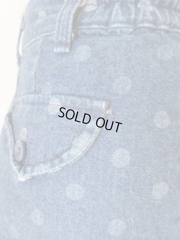 画像7: レア！水玉柄デニム