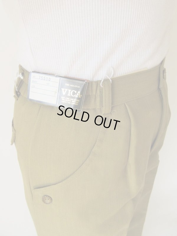 画像7: Dead stock*レディーのための万能テーパードパンツ