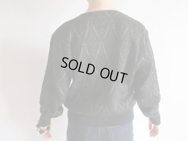 画像4: 煌めきラメ糸の黒カーディガン