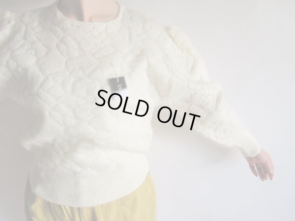 画像7: Dead stock*上品ホワイトニット