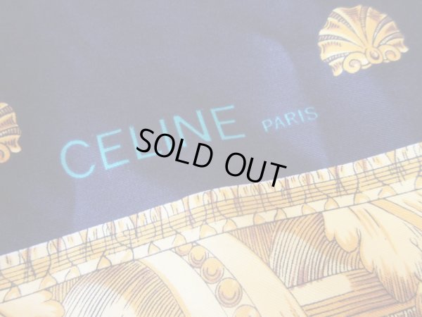 画像6: CELINE*古代ローマ風デザインのスカーフ