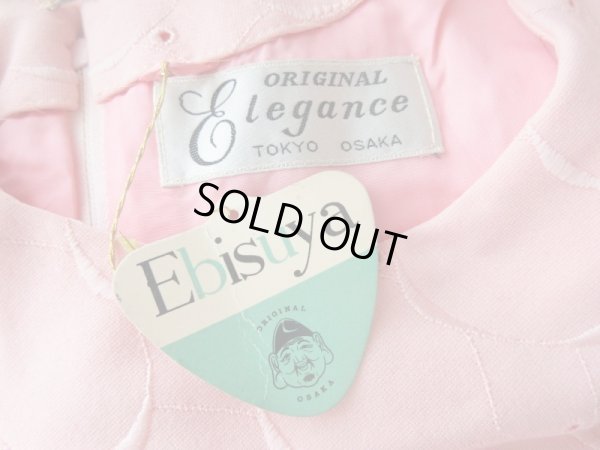 画像8: Dead stock*刺繍生地の桜色ワンピース