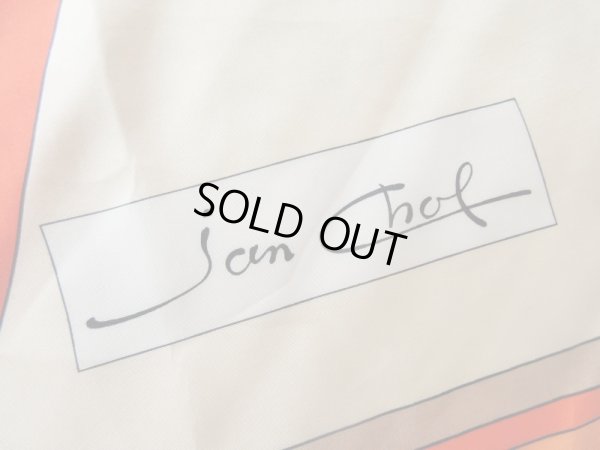 画像4: 大胆レトロなシルクスカーフ