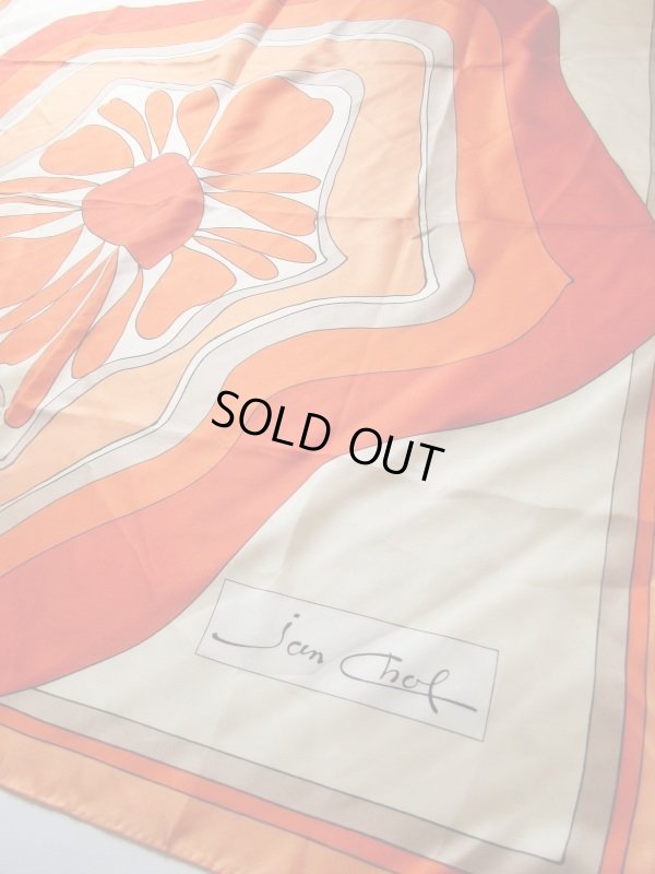 画像3: 大胆レトロなシルクスカーフ