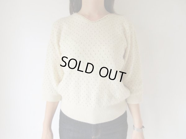 画像5: ビーズ装飾のニット