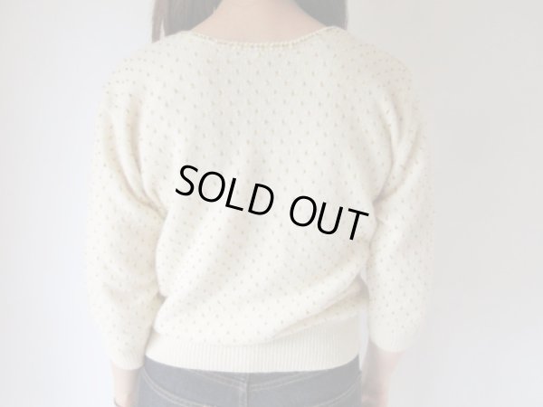 画像7: ビーズ装飾のニット