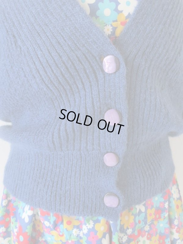 画像7: 綺麗ブルーのニットカーディガン