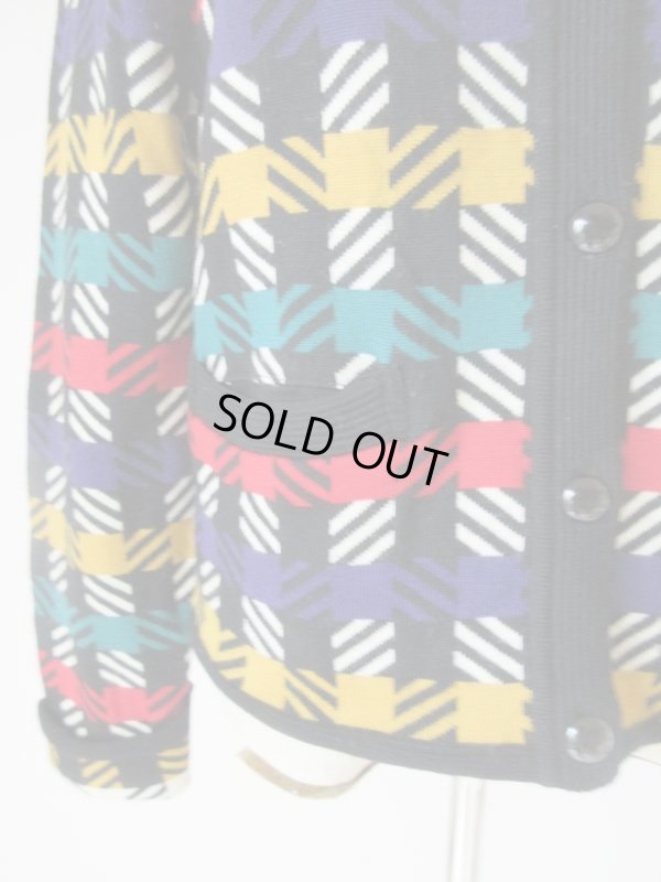 画像7: マルチカラーのニットカーディガン