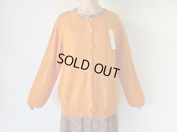 画像3: 未使用*4Lサイズのゆったりカーディガン