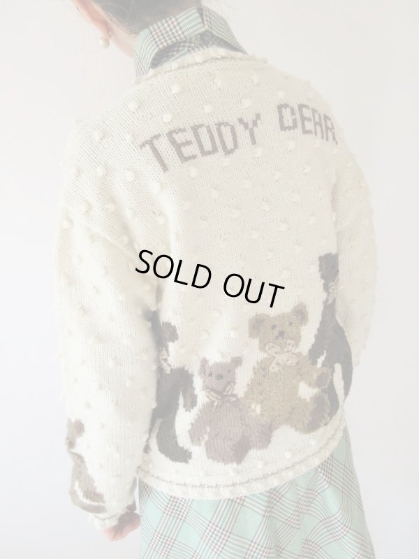 画像6: くまさんニットカーディガン