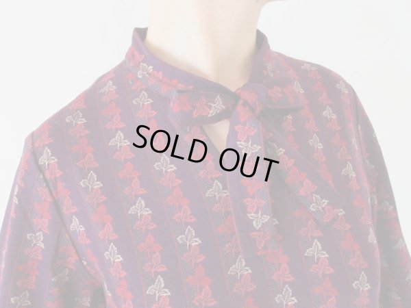 画像6: 【ゆったりsize*】葉っぱ柄ワンピース