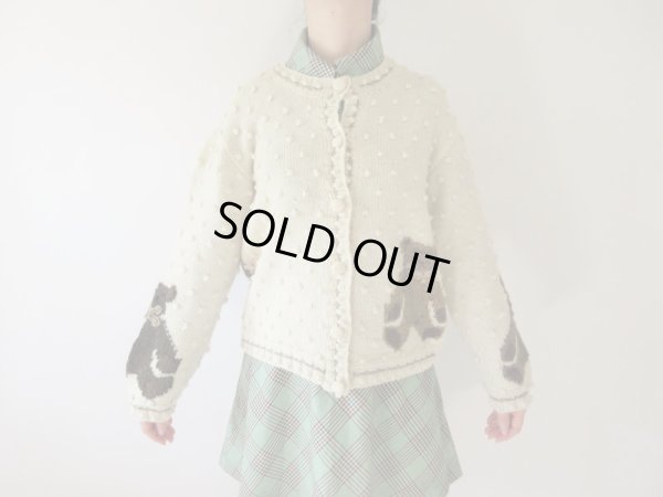 画像7: くまさんニットカーディガン