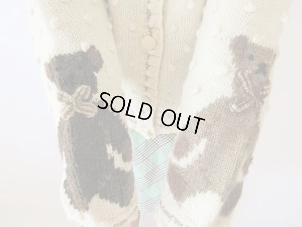 画像11: くまさんニットカーディガン