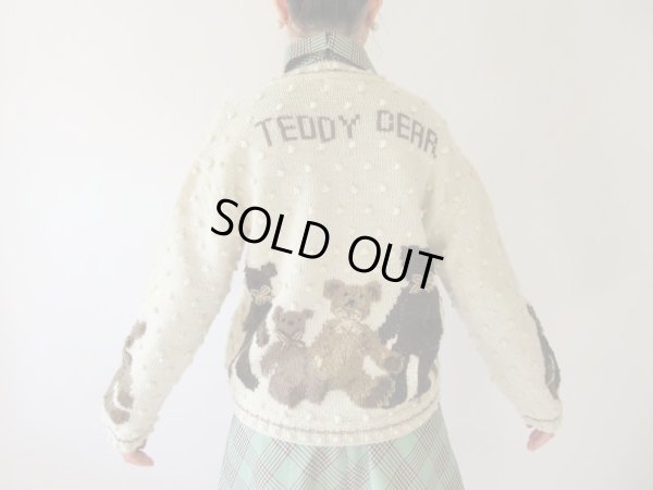 画像9: くまさんニットカーディガン