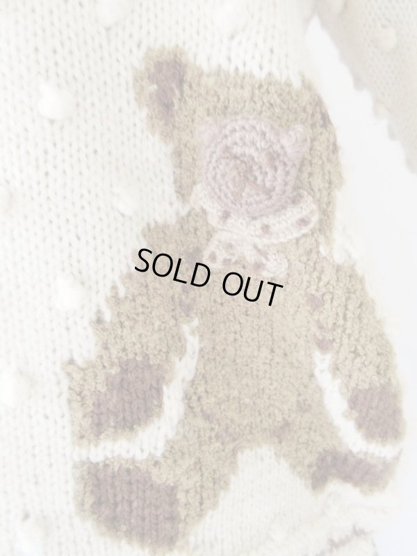 画像10: くまさんニットカーディガン