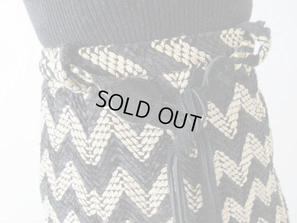 画像7: 【ドイツのvintage*】ベルトセットのスカート