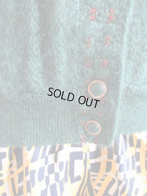 画像8: 【ゆるっと羽織る*】深みグリーンのニットカーディガン