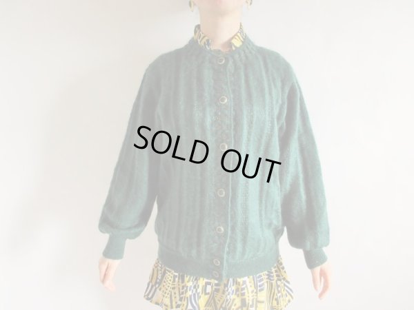 画像3: 【ゆるっと羽織る*】深みグリーンのニットカーディガン