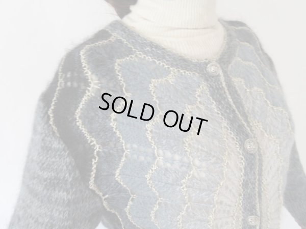 画像6: 【大人可愛く羽織りたい*】グラデーションデザインニット