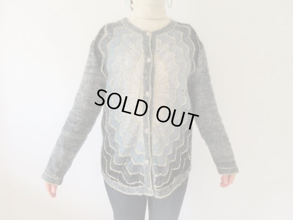 画像3: 【大人可愛く羽織りたい*】グラデーションデザインニット