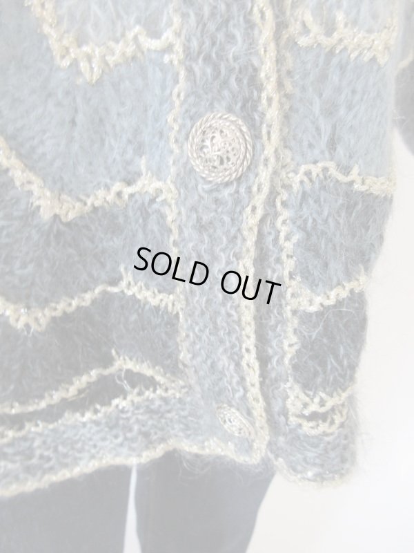 画像8: 【大人可愛く羽織りたい*】グラデーションデザインニット