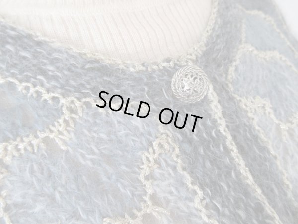 画像7: 【大人可愛く羽織りたい*】グラデーションデザインニット