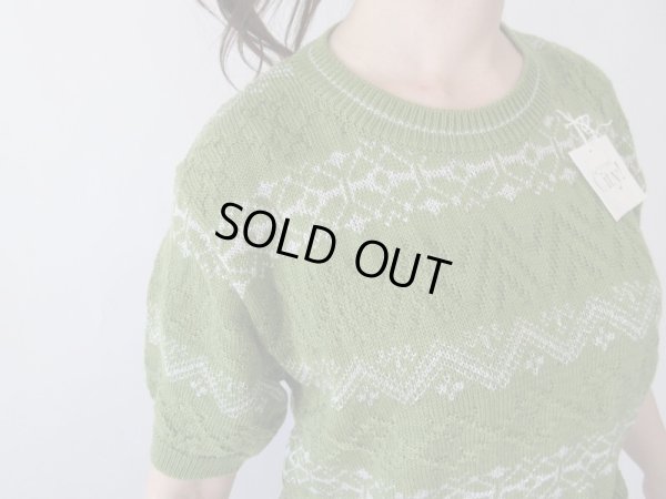 画像6: 【当時販売価格12800円*】Dead stockシルバー糸デザインニット