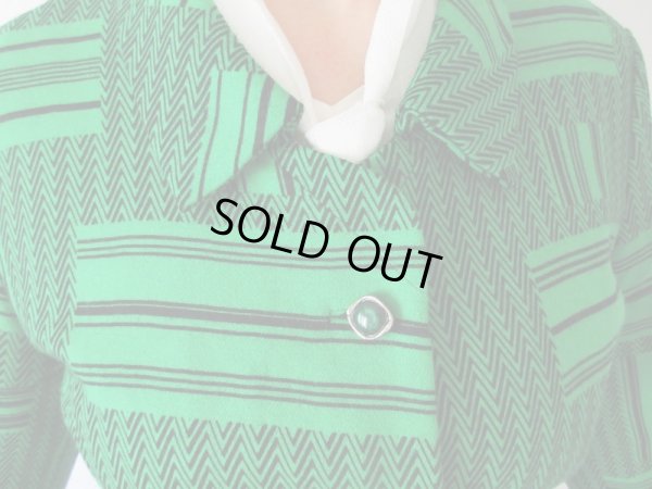 画像7: 【バッグと2点セットでお届け*】超美品*レトロモダン柄ジャケット