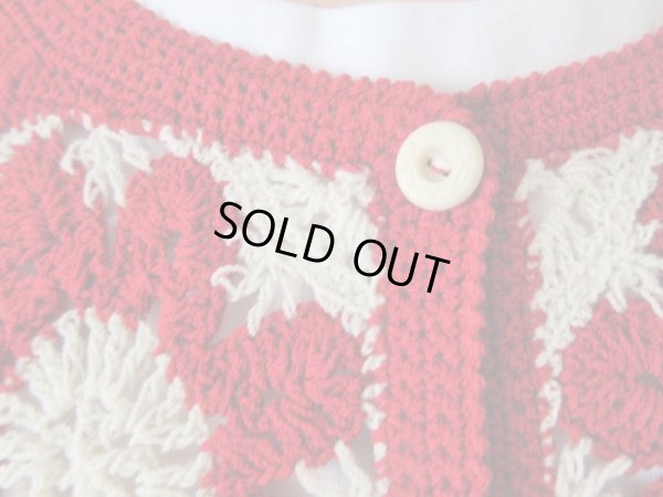 画像7: 【ネックレスと2点セット*】レース編みカーディガン