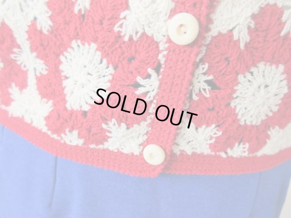 画像8: 【ネックレスと2点セット*】レース編みカーディガン