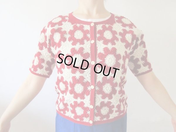 画像4: 【ネックレスと2点セット*】レース編みカーディガン