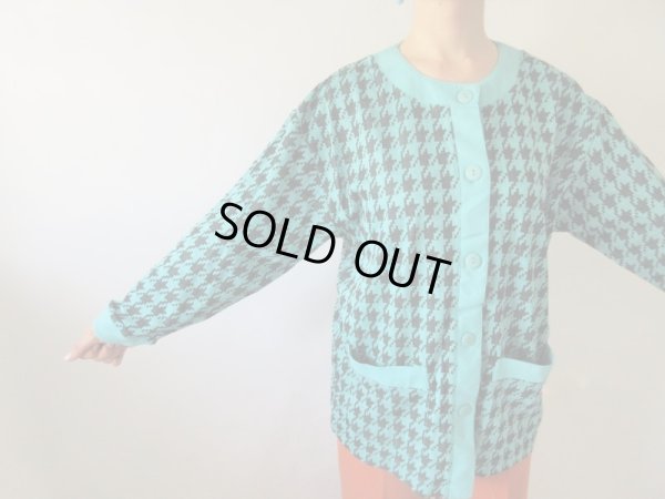 画像9: 【ゆったりsize*】未使用*千鳥柄カーディガン