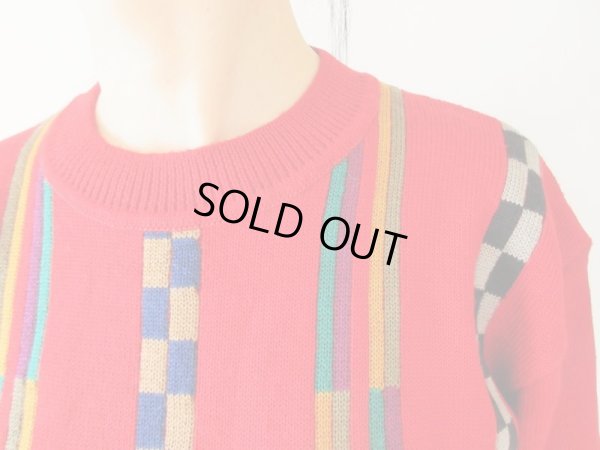 画像6: 【コケティッシュな魅力を*】幾何学ストライプニット